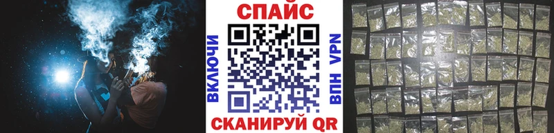 omg маркетплейс Горнозаводск Бутират BDO