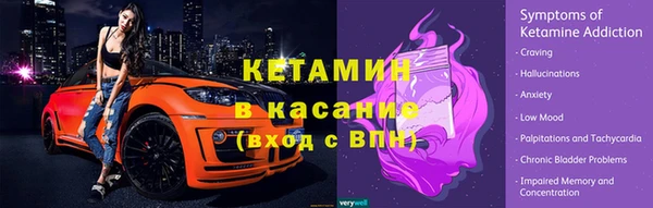 дживик Баксан