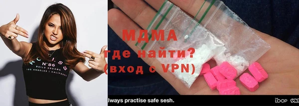 дживик Баксан