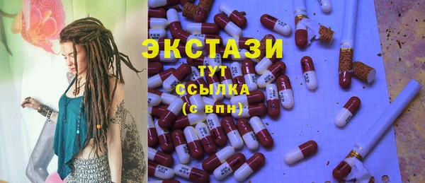 дживик Баксан