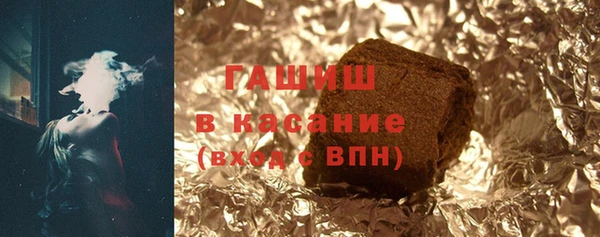 марки nbome Балахна