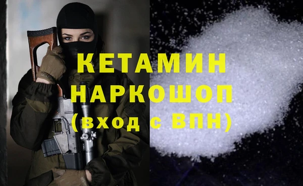 дживик Баксан