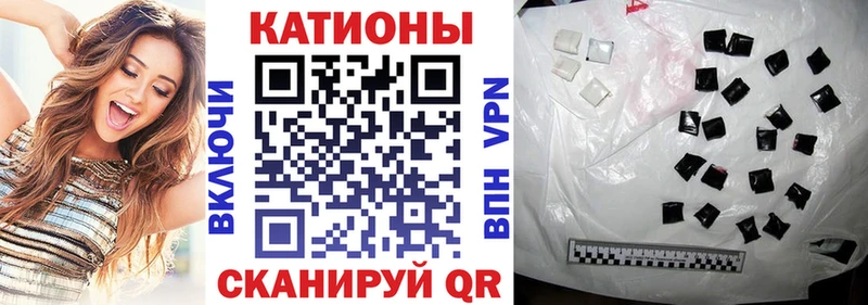 МЕФ кристаллы  МЕГА   Горнозаводск  что такое  